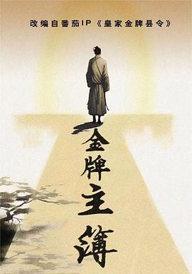 香河专业seo优化